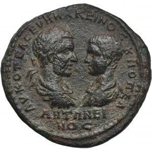 Roman Provincial, Moesia Inferior, Marcianopolis, Macrinus and Diadumenian, Pentassarion