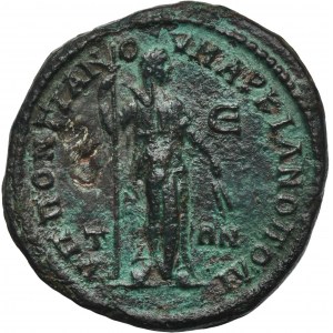 Provincia Rím, Moesia Inferior, Marcianopolis, Macrinus a Diadumenian, Pentassarion
