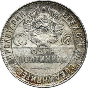 Rusko, ZSSR, Poltinnik (50 kopejok) 1924 TP