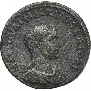 Roman Provincial, Syria, Philip II, AE