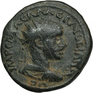 Roman Provincial, Pisidia, Antioch, Aemilian, AE - VERY RARE