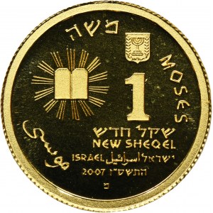 Izrael, 1 nový šekel Utrecht 2007 - Mojžíš a Desatero přikázání