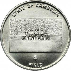 Cambodia, 4 Riele 1991 - Summer Olympic Games in Barcelona