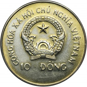 Vietnam, 10 Dongs 1988 - Asian Dragon Boat