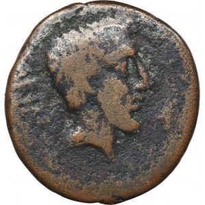 Roman Republic, Titurius Sabinus, Bronze core of denarius - RARE, ex. Awianowicz