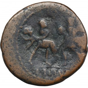 Rímska republika, Titurius Sabinus, bronzové jadro denária - RARE, ex. Avianovich