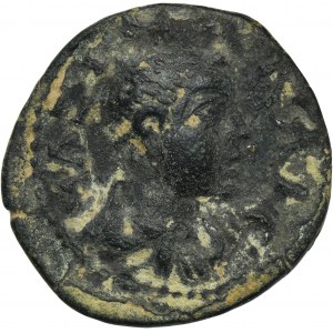 Provincie Řím, Kilikie, Coracesium, Maximin I Thrace, bronz - VELMI RARITNÍ