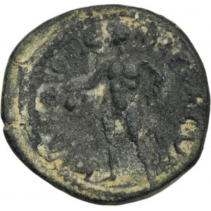 Provincie Řím, Kilikie, Coracesium, Maximin I Thrace, bronz - VELMI RARITNÍ