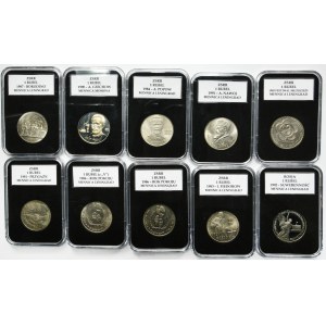 Set, Russia, USSR, 1 Rouble Leningrad and Moscow (10 pcs.)