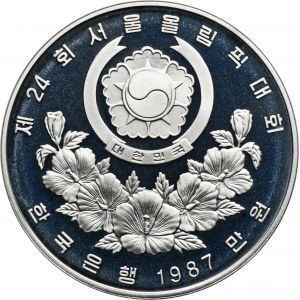 South Korea, 10.000 Won 1988