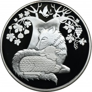 Israel, 2 New shekels 2007 - The wolf and the lamb