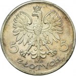 PRÓBA, Nike, 5 złotych 1927 - STEMPEL LUSTRZANY - DUŻA RZADKOŚĆ