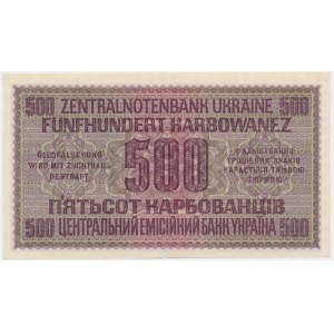 Ukraine, 500 Karbovanez 1942