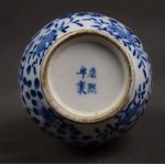 Wazon w formie butli ze smokami, Chiny, Qing, pocz. XIX w.
