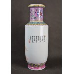 Wazon z postaciami, famille rose, późny okres Republiki, Chiny;
