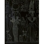 Krystyna Hilczer-Kocińska, Relief egipski, Egipcjanka II (1982)