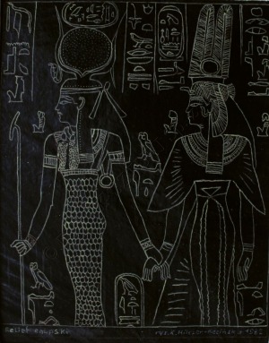 Krystyna Hilczer-Kocińska, Relief egipski, Egipcjanka II (1982)
