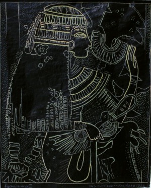 Krystyna Hilczer-Kocińska, Relief egipski, Egipcjanka II (1982)