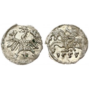 Lithuania 1 Denar 1555 Vilnius. Sigismund II Augustus(1547-1572) Obverse: King on charging horse. Reverse: Eagle...