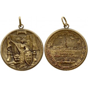 Lithuania Commemorative Medal (1925) 'The Great Vilnius Seimas 1905–1925'. Painter Petras Rimša (1881–1961)...