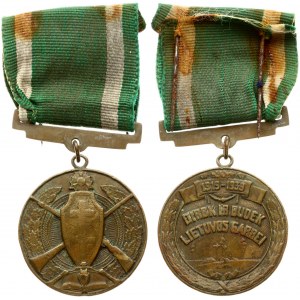 Lithuania Medal of the Star of the National Guard (Šaulių Žvaigždės Medalis) 1939...