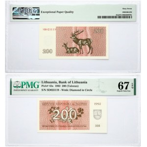 Lithuania 200 Talonas 1992 Banknote. Bank of Lithuania. Pick# 43a 1992 200 (Talonas) S/N SD023119 - Wmk...