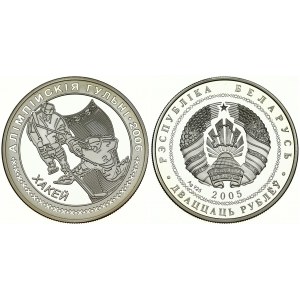 Belarus 20 Roubles 2005 2006 Olympic Games Ice Hockey. Obverse: National arms. Reverse: Two hockey players. Silver...