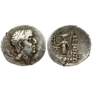 Cappadocia 1 Drachm Ariobarzanes I Philoromaios (96-63 BC). Obverse: Diademed head right. Reverse: Athena standing left...