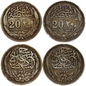 Egypt 20 Piastres 1916 & 1917. Hussein Kamel (1914-1917). Obverse: Sultan Hussein Kamil legend with accession date...
