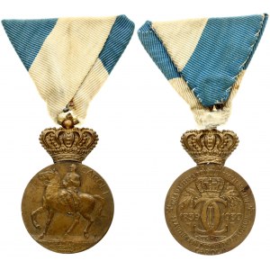Romania Medal Romanian Carol I Centennial Medal 1839-1939. Bronze medal; mounted on original ribbon...