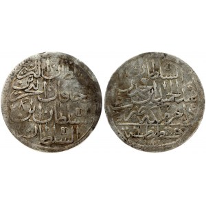 Turkey 2 Zolota  AH 1187  Abdul Hamid I (1774-1789). Obverse: Large ornament above 'Abd of 'Abdul Hamid. Reverse...