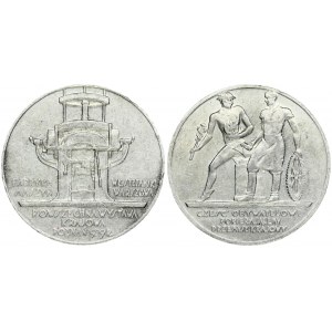 Poland Medal 1929 by an unknown artist minted on the occasion of the National Exhibition in Poznan by the Machine Factor