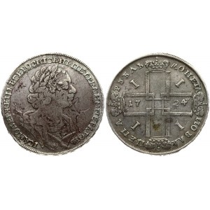 Russia 1 Rouble 1724 Moscow. Peter I the Great (1682-1725). Obverse: Laureate draped and cuirassed bust right. Reverse...