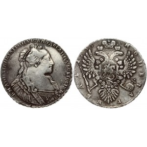 Russia 1 Rouble 1735 Anna Ioannovna (1730-1740). Obverse: Bust right. Reverse: Crown above crowned double-headed eagle...