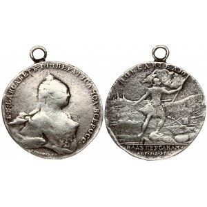 Russia Medal for the Victory in the Battle of Kunersdorf August 1 1759. Moscow Mint; 1760–1766. Medalist T.I. Ivanov ...