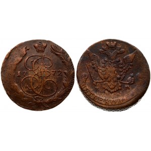 Russia 5 Kopecks 1772 ЕМ Ekaterinburg. Catherine II (1762-1796). Obverse: Crowned monogram divides date within wreath...
