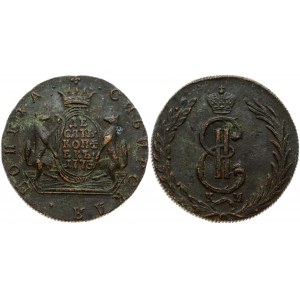 Russia 10 Kopecks 1773 КМ Siberia. Catherine II (1762-1796). Obverse: Crowned monogram within wreath. Reverse...
