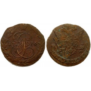 Russia 5 Kopecks 1776 ЕМ Ekaterinburg. Catherine II (1762-1796). Obverse: Crowned monogram divides date within wreath...