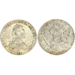 Russia 1 Rouble 1780 СПБ-ИЗ St. Petersburg. Catherine II (1762-1796). Obverse: Crowned bust right. Reverse...