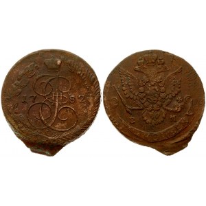 Russia 5 Kopecks 1782 ЕМ Ekaterinburg. Catherine II (1762-1796). Obverse: Crowned monogram divides date within wreath...