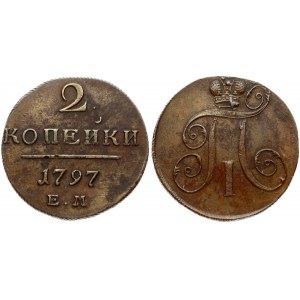 Russia 2 Kopecks 1797 EM Ekaterinburg. Paul I (1796-1801). Obverse: Crowned monogram. Reverse: Value date...