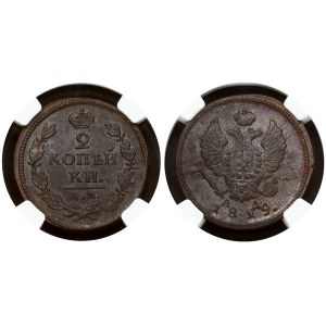Russia 2 Kopecks 1819 КМ-АД Alexander I (1801-1825). Obverse: Crowned double imperial eagle. Reverse...