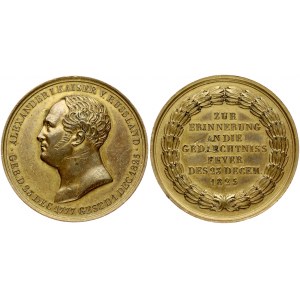 Russia Medal 1825in commemoration of the death of Emperor Alexander I. November 19 1825 Prussia. Berlin Royal Mint...
