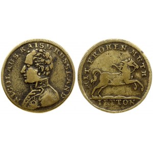 Russia Counting Token (19 Century). Depicting Emperor Nicholas I. Germany Empire. Nuremberg. Bronze. Weight approx: 2...