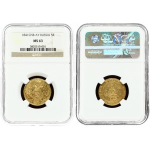 Russia 5 Roubles 1841 СПБ-АЧ St. Petersburg. Nicholas I (1826-1855). Obverse: Crowned double imperial eagle. Reverse...