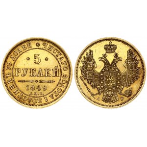 Russia 5 Roubles 1849 СПБ-АГ St. Petersburg. Nicholas I (1826-1855). Obverse: Crowned double imperial eagle. Reverse...