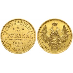 Russia 5 Roubles 1853 СПБ-АГ St. Petersburg. Nicholas I (1826-1855). Obverse: Crowned double imperial eagle. Reverse...