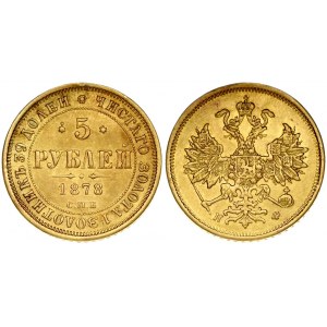 Russia 5 Roubles 1878 СПБ-НФ St. Petersburg. Alexander II (1854-1881). Obverse: Crowned double imperial eagle. Reverse...