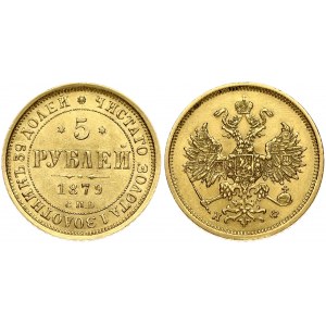 Russia 5 Roubles 1879 СПБ-НФ St. Petersburg. Alexander II (1854-1881). Obverse...