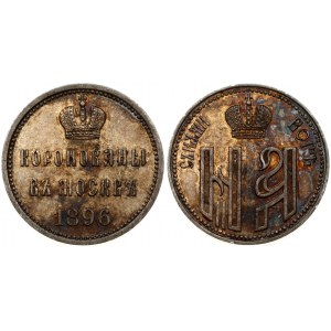 Russia Badge (1896) in memory of the coronation of Emperor Nicholas II and Empress Alexandra Feodorovna. May 14 1896 St...